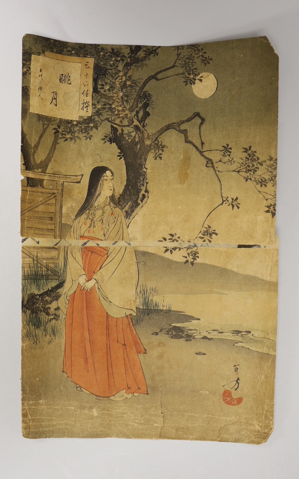 Three Japanese woodblock prints, two after Hiroshige